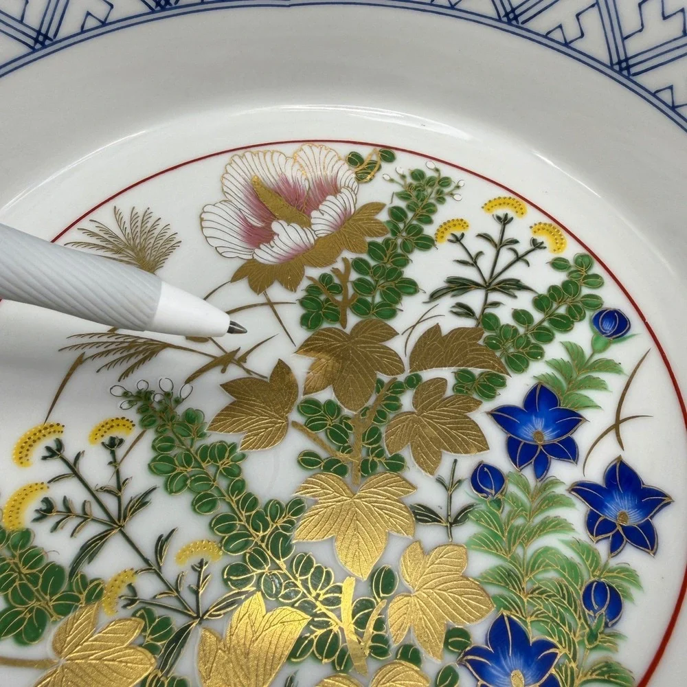 Japanese Imari‎ Porcelain Bowl Dish Gold Orange Floral Gilded Centerpiece Marked